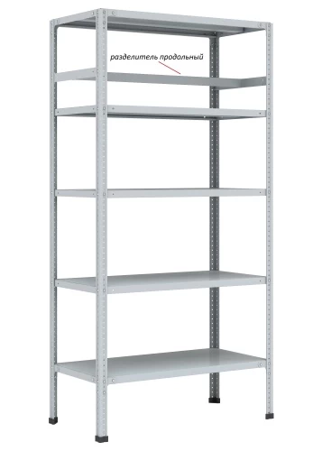 Стеллаж металлический Титан МС-750 1800x700x300/5 Стеллаж металлический Титан МС-750 1800x700x300/5