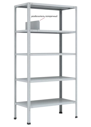 Стеллаж металлический Титан МС-750 2200x1000x700/2