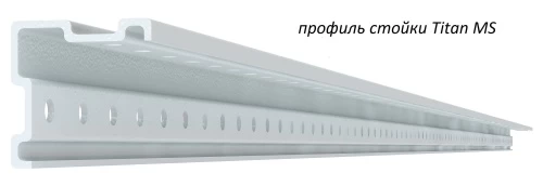 Стеллаж металлический Титан МС-750 1800x1500x500/4