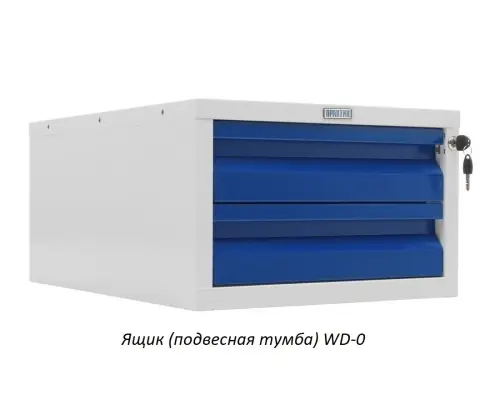 Верстак Практик Profi WT180.WD5/WD1.021