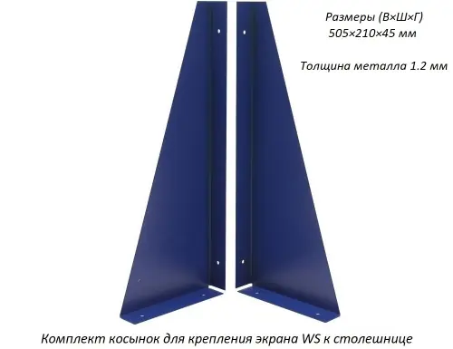 Верстак Практик Profi WT180.WD5/WD1.021